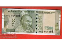INDIA INDIA 500 Rupees issue 2022 new type Letter N - NEW UNC