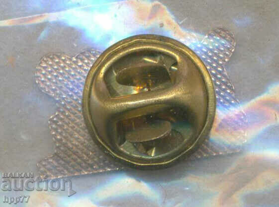 Rare Bulgarian Olympic Committee sports badge with price 3.00 BGN | € 1.53