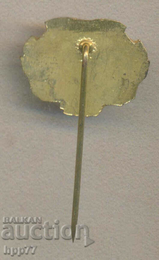 Rare sports badge 60 years Bulgarian Olympic Committee with price 3.00 BGN | € 1.53 Rare sports badge 60 years Bulgarian Olympic Committee with price 3.00 BGN | € 1.53