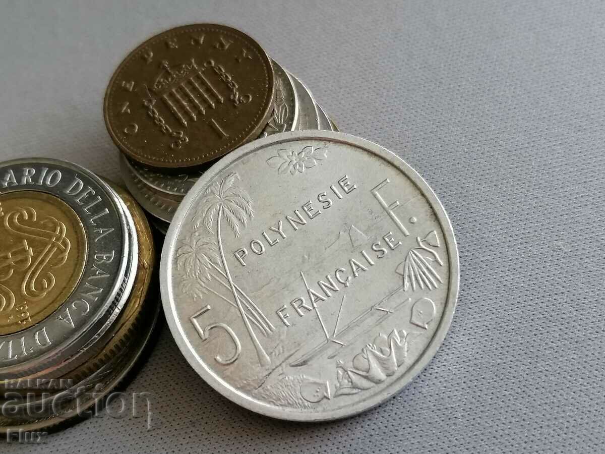 Monedă - Polinezia Franceză - 5 franci | 1965
