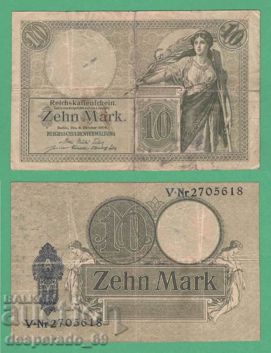 (¯ '' • .¸Γερμανία 10 γραμματόσημα 1906 •. »'')