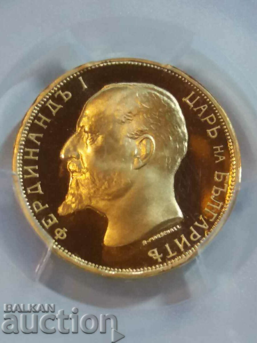 20 leva 1912 PR68DCAM Restrike with price 3400.00 BGN | € 1738.39 20 leva 1912 PR68DCAM Restrike with price 3400.00 BGN | € 1738.39