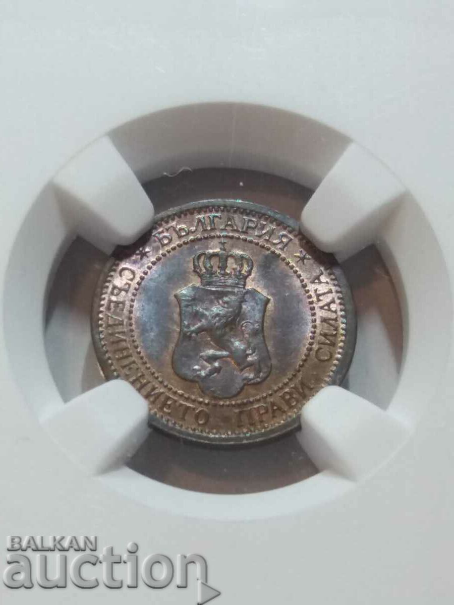 1 penny 1901 MS 63 BN with price 1600.00 BGN | € 818.07 1 penny 1901 MS 63 BN with price 1600.00 BGN | € 818.07
