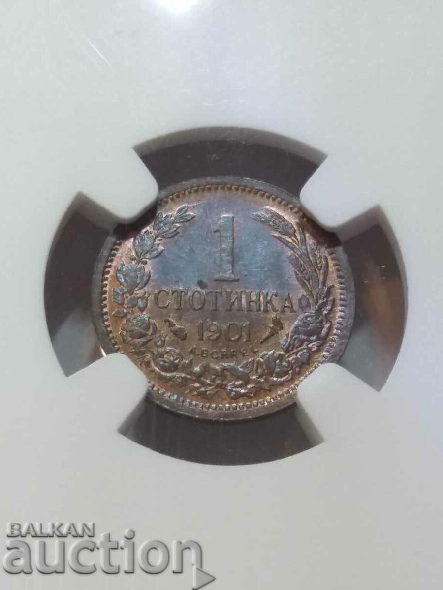 1 стотинка 1901 MS 63 BN