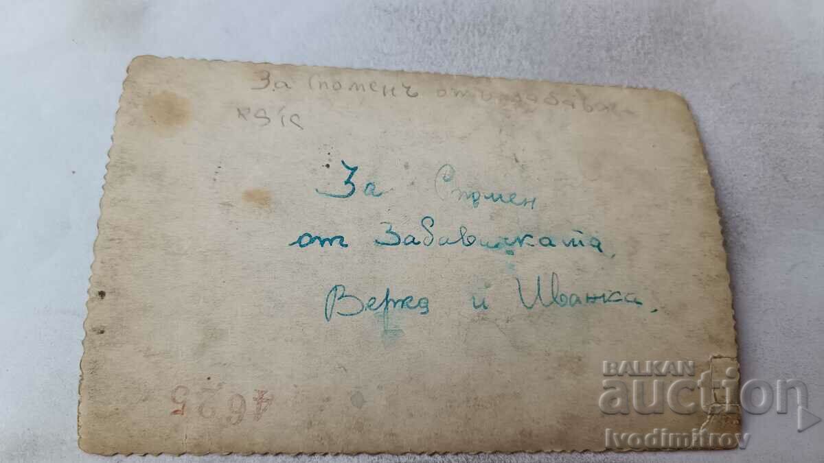 Photo Two girls in white dresses with price 1.65 BGN | € 0.84 Photo Two girls in white dresses with price 1.65 BGN | € 0.84