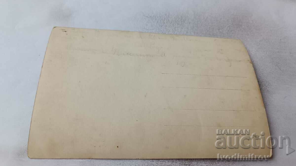 Photo Students with their teachers with price 1.65 BGN | € 0.84 Photo Students with their teachers with price 1.65 BGN | € 0.84