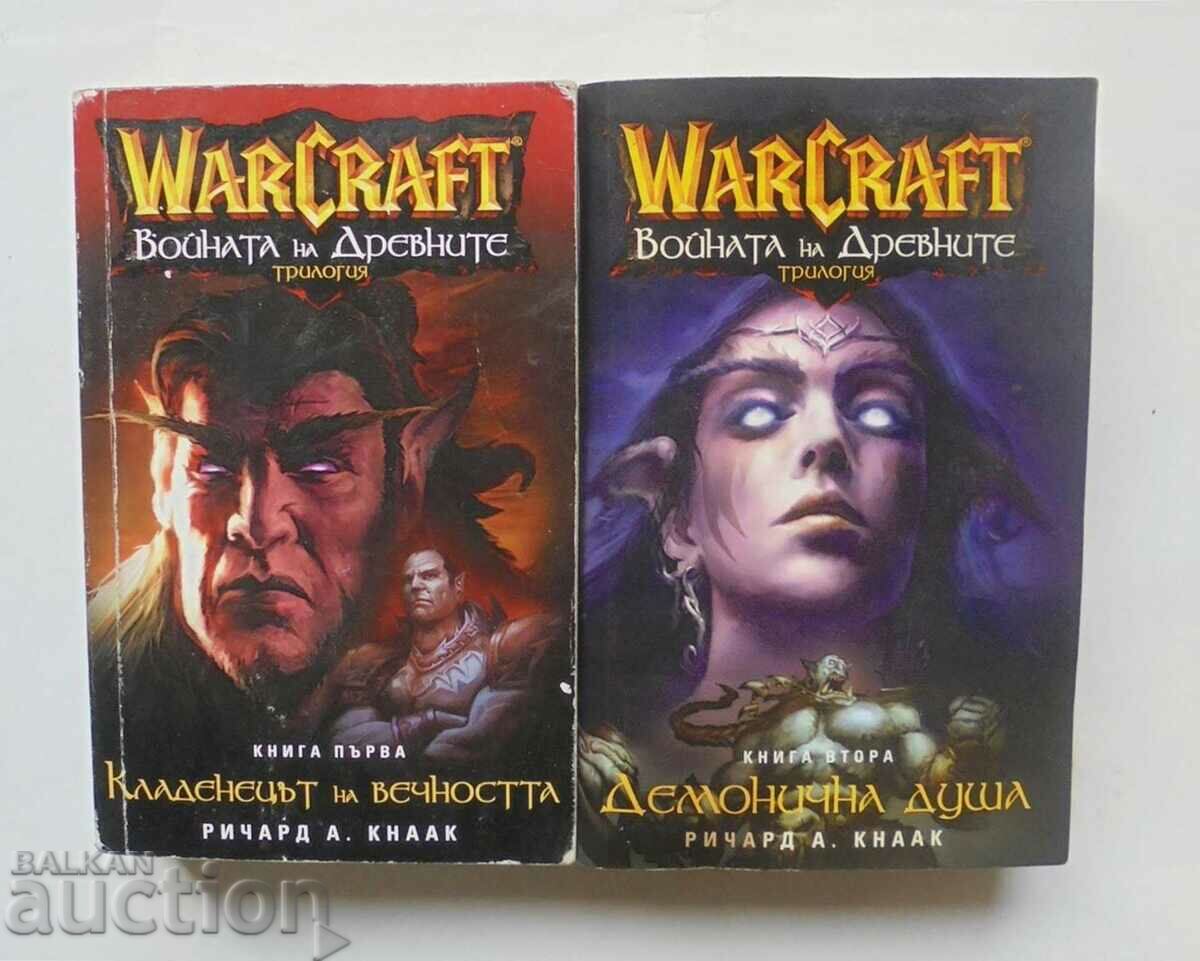WarCraft: War of the Ancients. Book 1-2 Richard Knaack 2005
