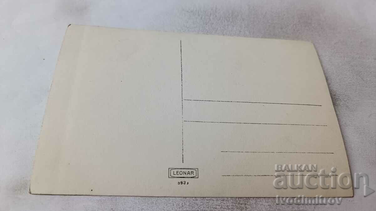 Foto Fete tinere cu preț 1.75 BGN | € 0.89 Foto Fete tinere cu preț 1.75 BGN | € 0.89