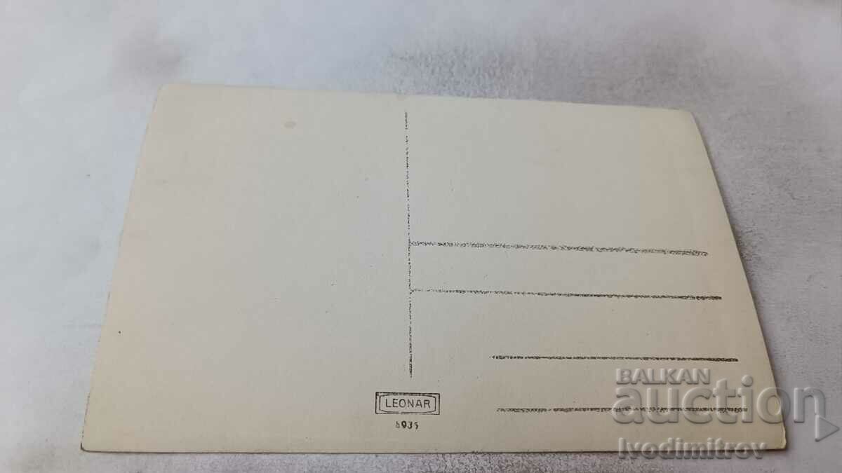 Φωτογραφία Νεαρά κορίτσια με τιμή 1.75 BGN | € 0.89