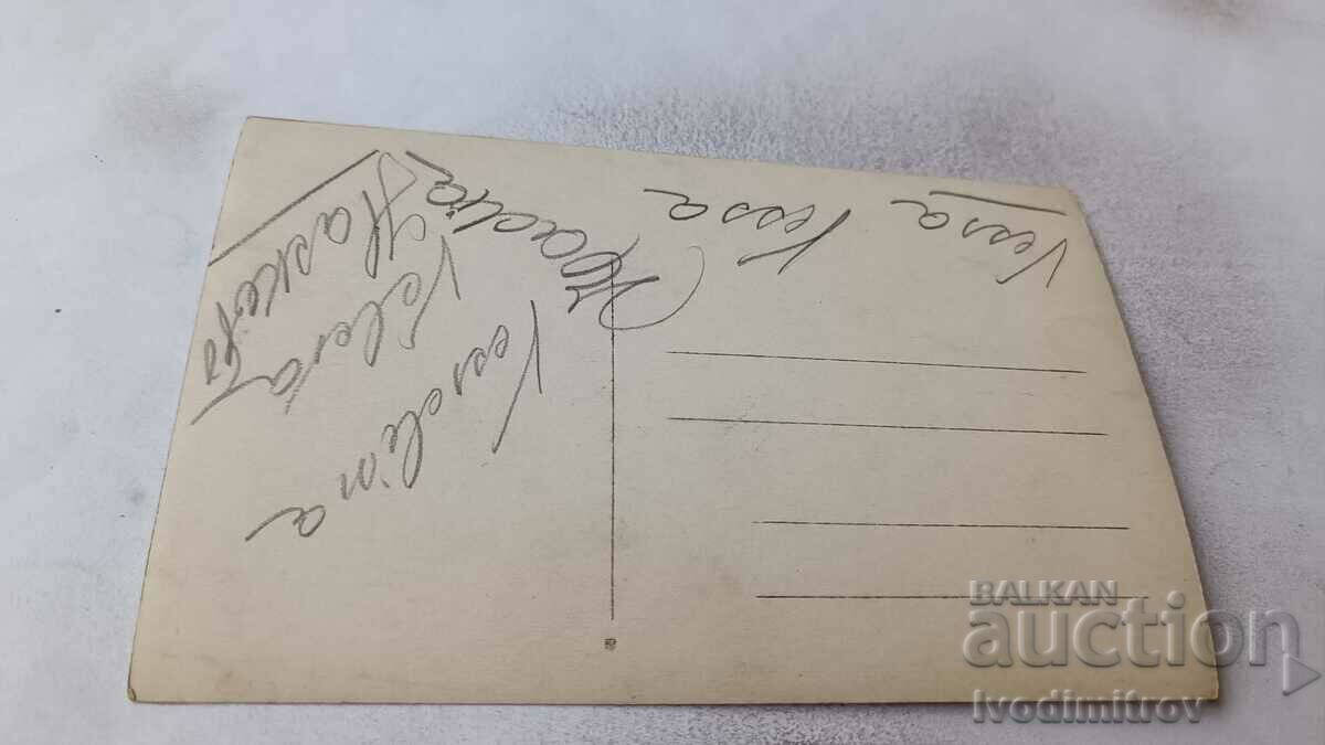 Photo Young girls in folk costumes and youth uniforms with price 2.45 BGN | € 1.25 Photo Young girls in folk costumes and youth uniforms with price 2.45 BGN | € 1.25