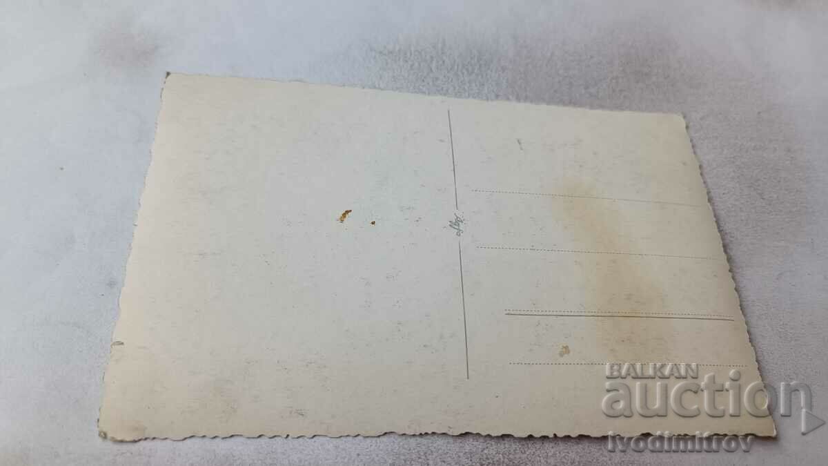 Photo A man on the foundations of a building with price 1.45 BGN | € 0.74