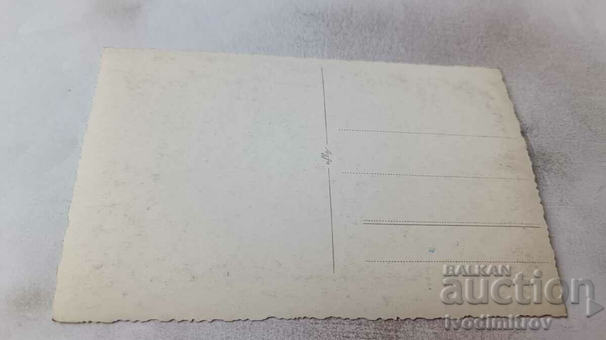 Picture Builders near the foundations of a construction site with price 1.45 BGN | € 0.74