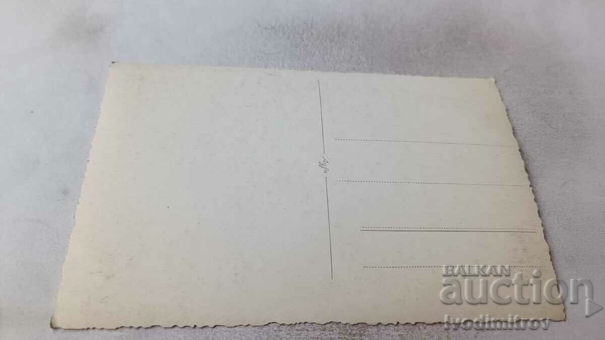 Picture Builders near the foundations of a construction site with price 1.45 BGN | € 0.74 Picture Builders near the foundations of a construction site with price 1.45 BGN | € 0.74