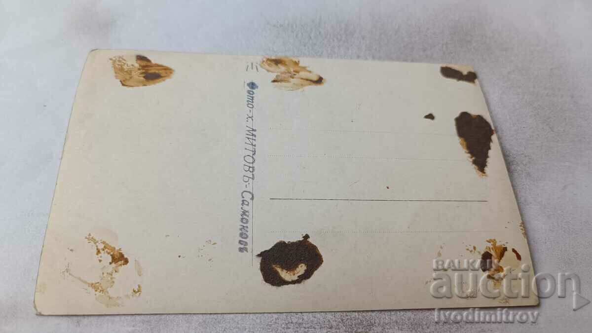 Photo Men women and children in the forest with price 1.85 BGN | € 0.95