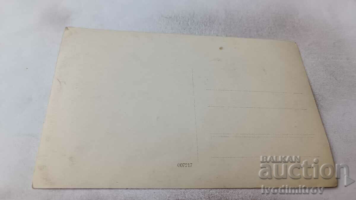 Photo Young girls on the pier with price 1.85 BGN | € 0.95 Photo Young girls on the pier with price 1.85 BGN | € 0.95