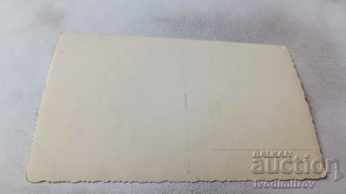 Photo Officers men women and children on the road with price 1.85 BGN | € 0.95 Photo Officers men women and children on the road with price 1.85 BGN | € 0.95