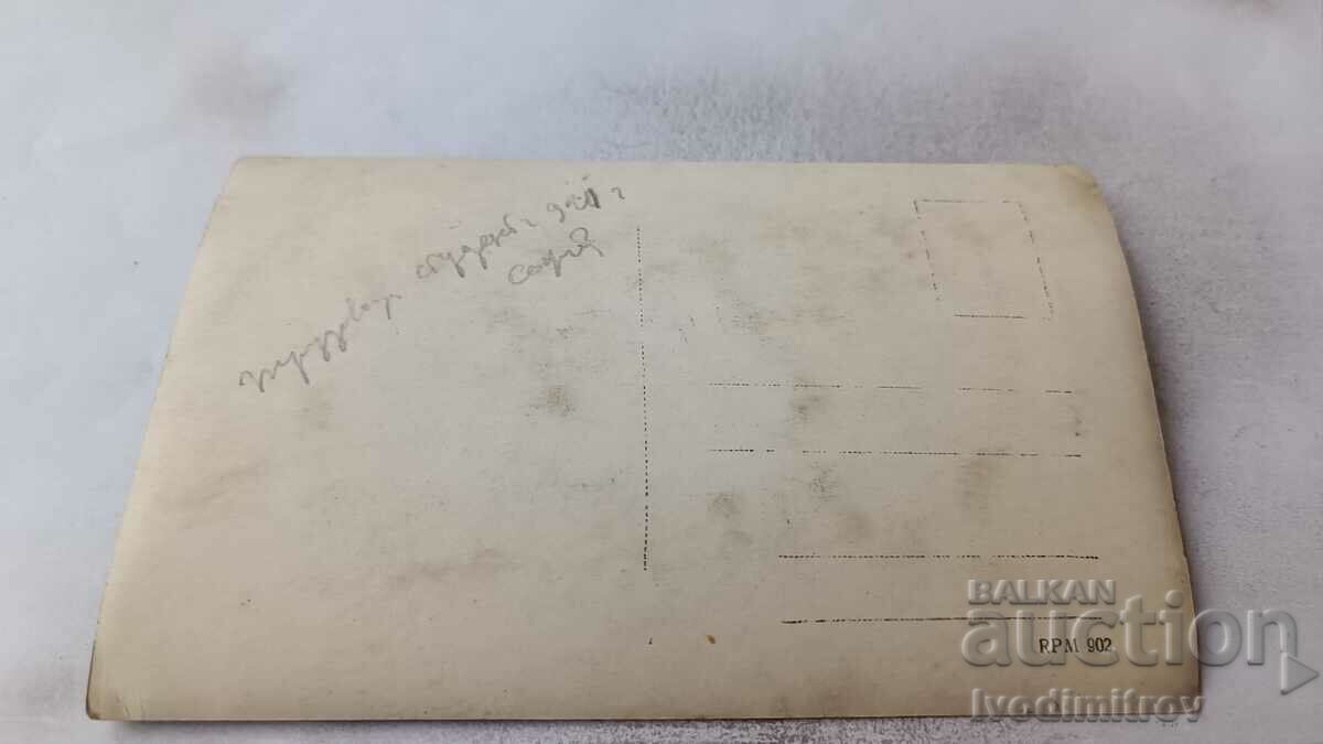 Photo Sofia Officer and students in labor class 1921 with price 1.85 BGN | € 0.95 Photo Sofia Officer and students in labor class 1921 with price 1.85 BGN | € 0.95