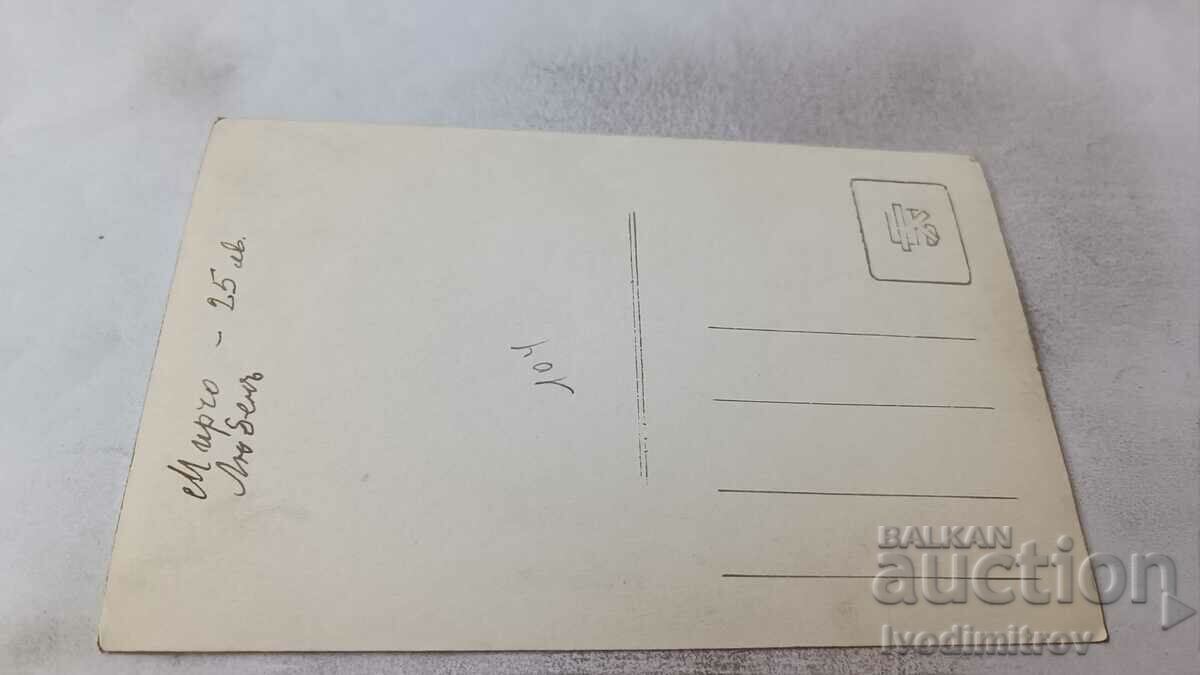 Photo Young people with picks and shovels in the ravine of a river with price 1.65 BGN | € 0.84