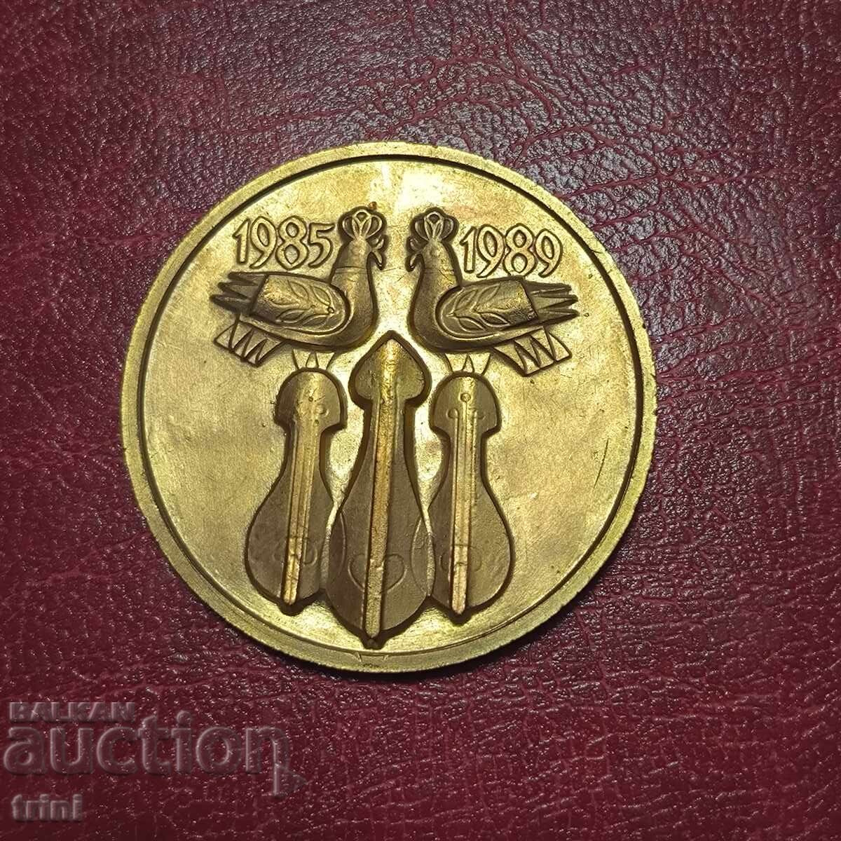 VII Republican Festival of Artistic Self-Activity