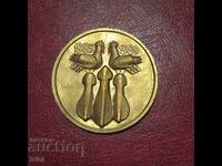 VII Republican Festival of Artistic Self-Activity