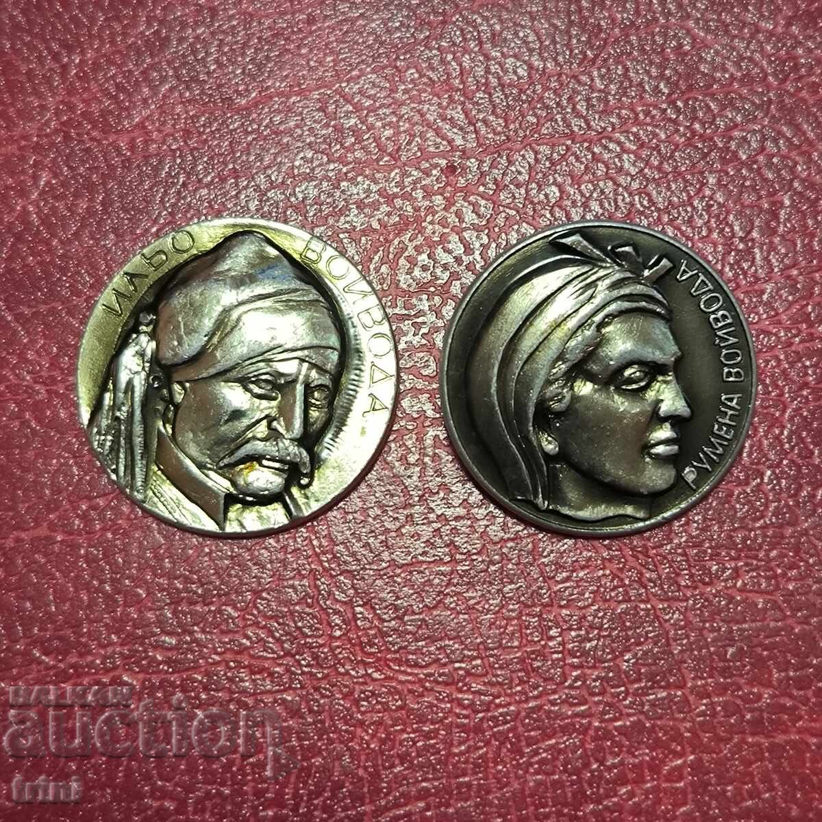 Badges Ilyo and Rumena voivodes