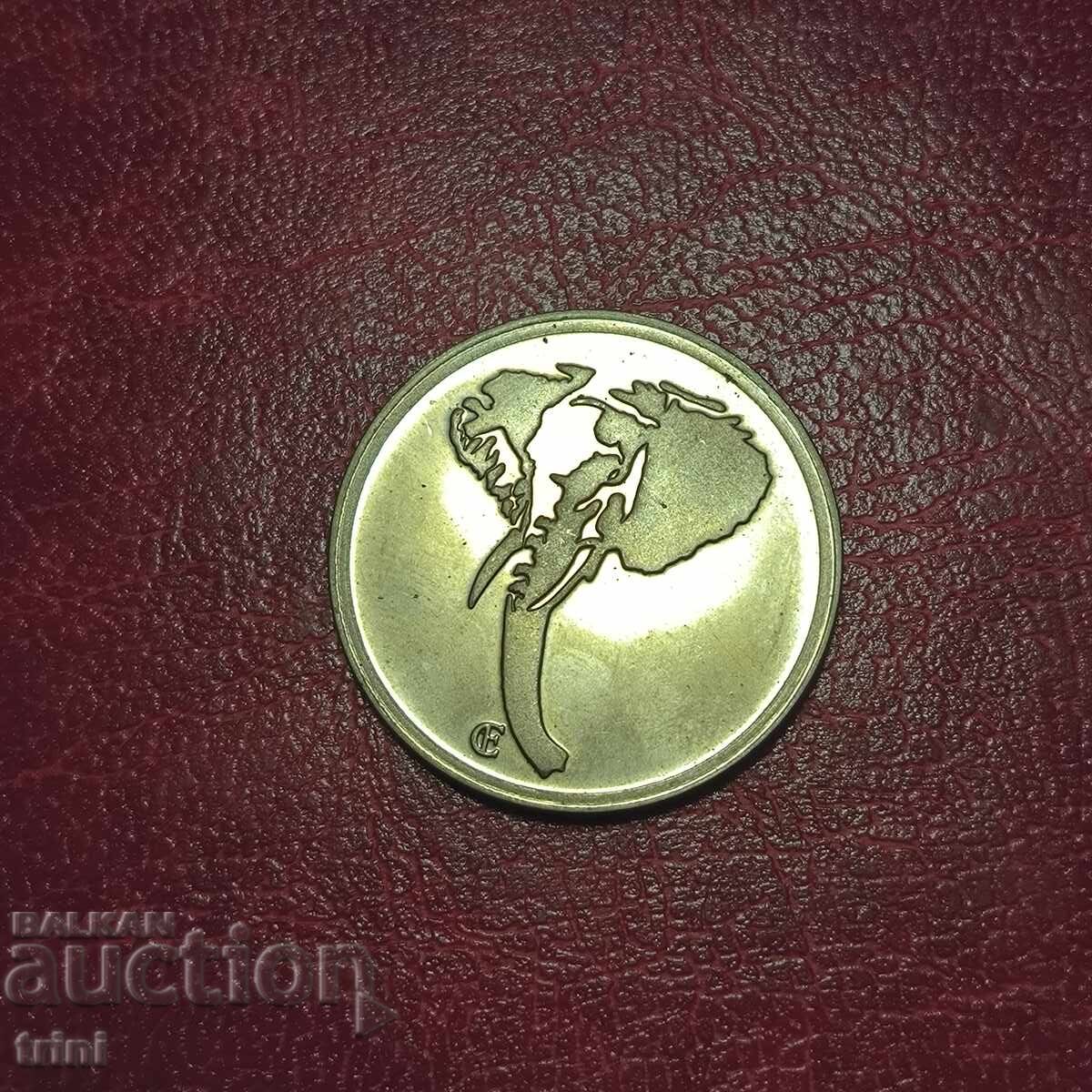 Πλακέτα 100 χρόνια Ζωολογικός κήπος Σόφια - ελέφαντας Πλακέτα 100 χρόνια Ζωολογικός κήπος Σόφια - ελέφαντας