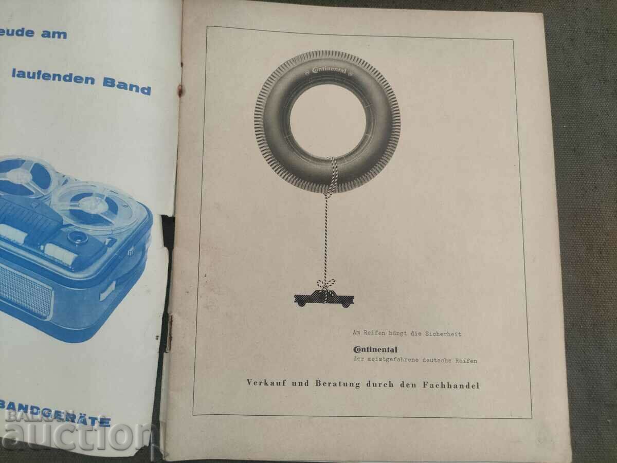 Artisten tiere attractions 1961 with price 100.00 BGN | € 51.13 Artisten tiere attractions 1961 with price 100.00 BGN | € 51.13