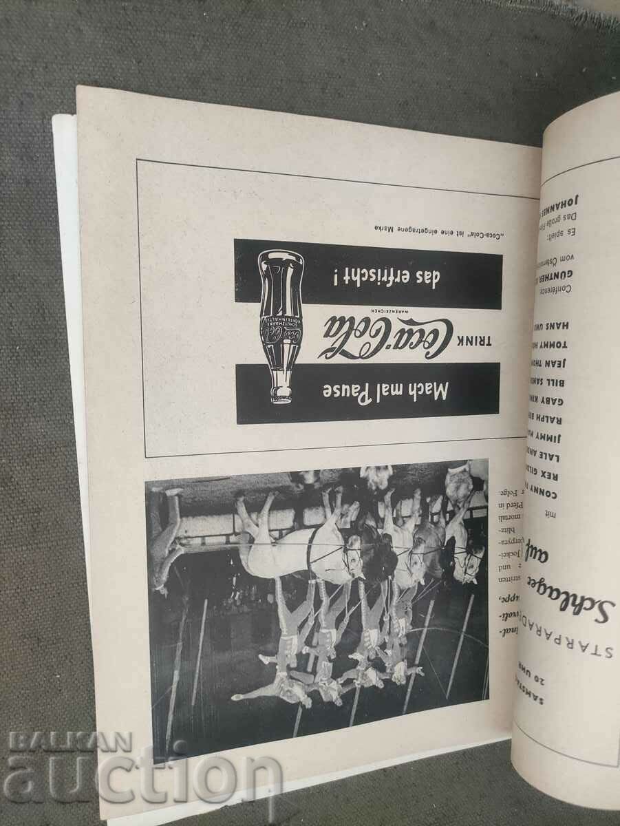 Delivery of Artisten tiere attractions 1961 Delivery of Artisten tiere attractions 1961