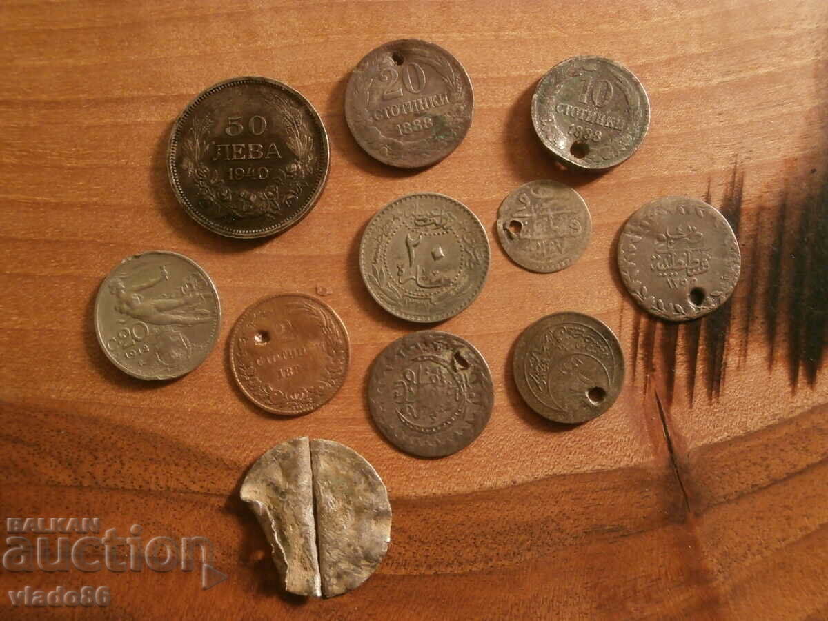 Πολλά παλιά βουλγαρικά και οθωμανικά νομίσματα