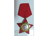 Order of September 9, 1944, 3rd degree without swords