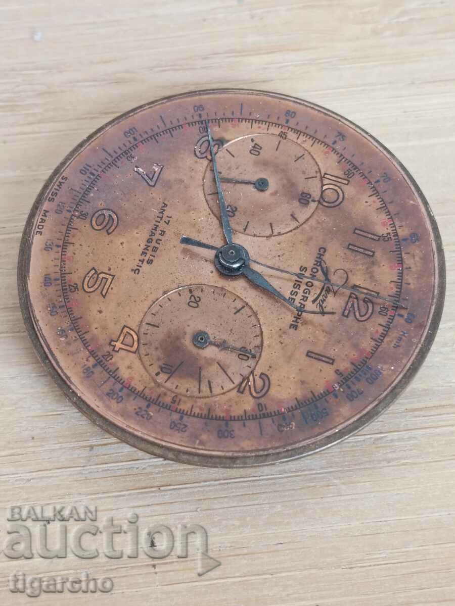 Auction  Swiss Watch Machine