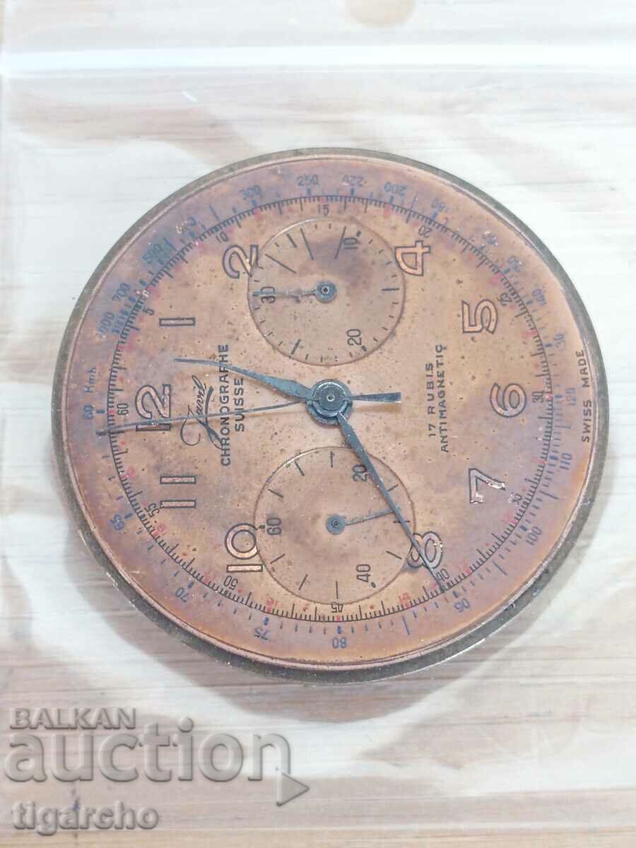 Delivery of Swiss Watch Machine