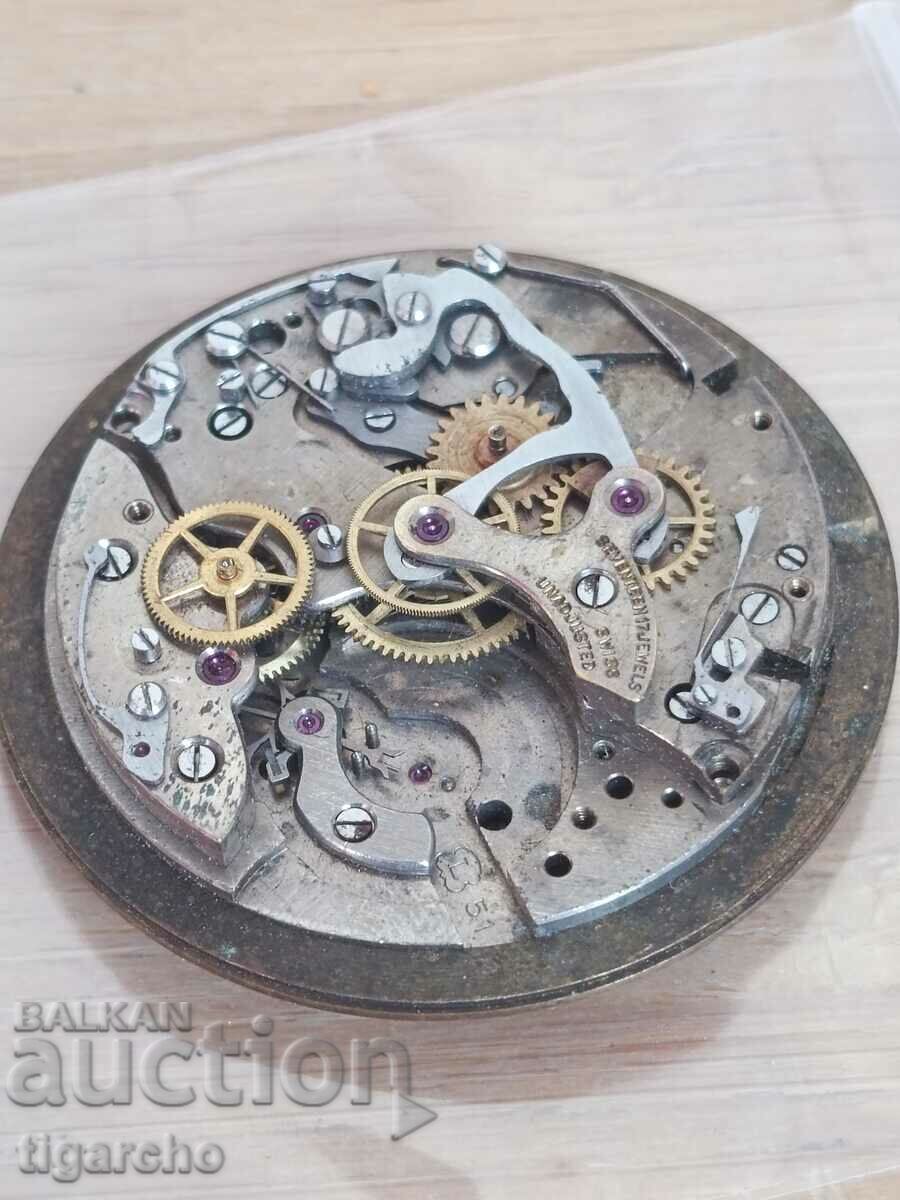 Swiss Watch Machine - 6