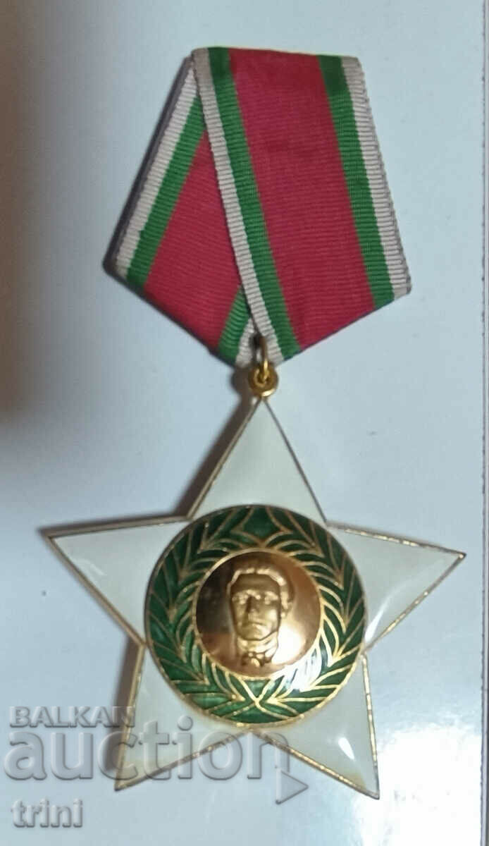 Орден 9 Септември 1944 г. 1 - ва степен без мечове