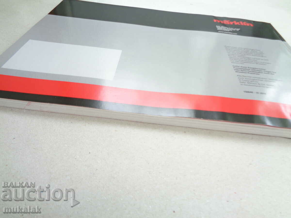 MARKLIN RAILWAY MODELS RAILWAY HO CATALOG 2010 TRAIN CARS - 7