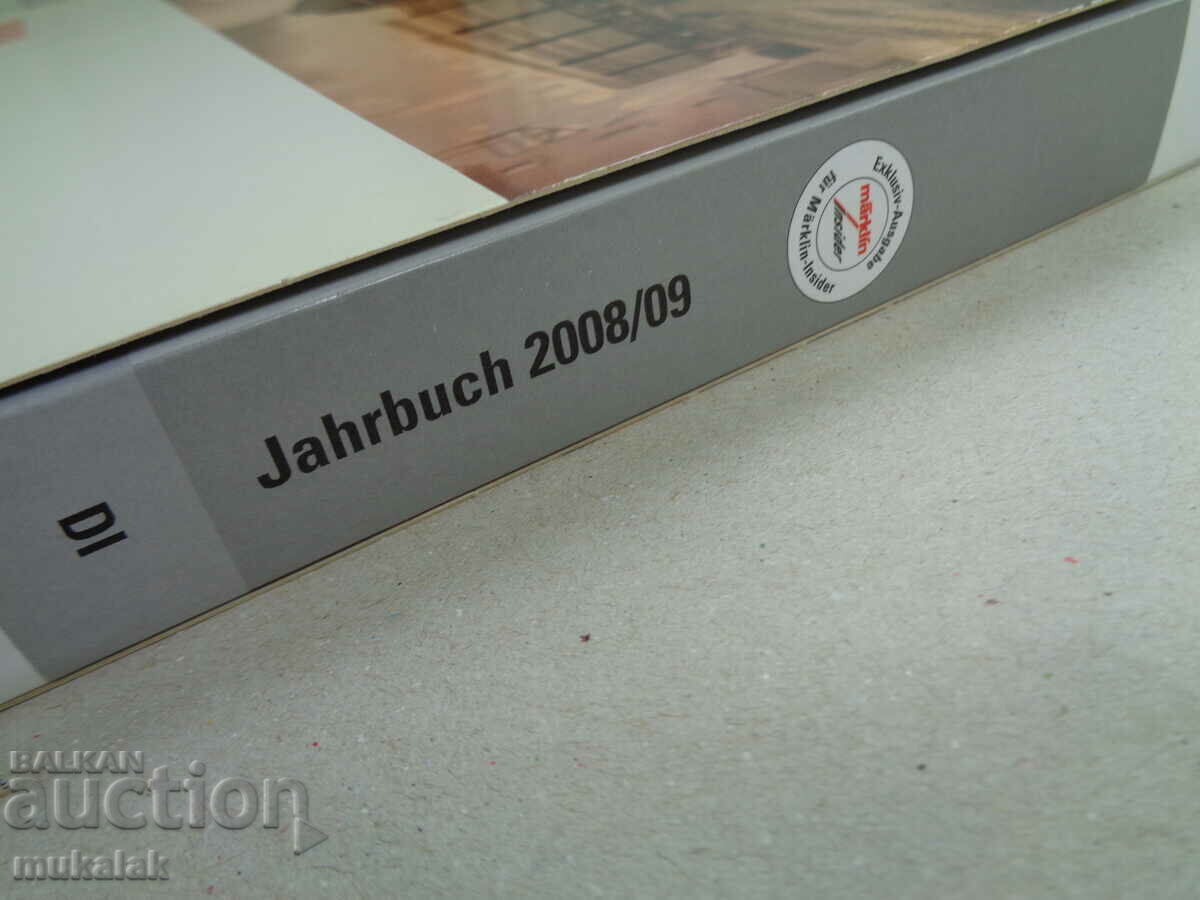 MARKLIN CATALOG 2008/2009 TRAIN CARS HO MODEL LOCOMOTIVE with price 30.00 BGN | € 15.34 MARKLIN CATALOG 2008/2009 TRAIN CARS HO MODEL LOCOMOTIVE with price 30.00 BGN | € 15.34