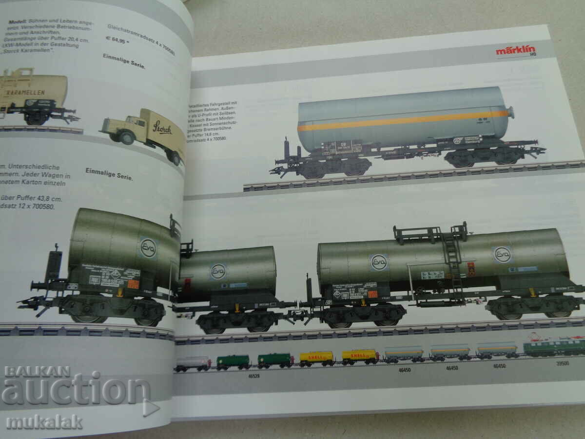 Delivery of MARKLIN CATALOG 2008/2009 TRAIN CARS HO MODEL LOCOMOTIVE Delivery of MARKLIN CATALOG 2008/2009 TRAIN CARS HO MODEL LOCOMOTIVE
