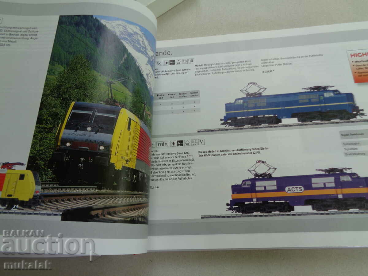 MARKLIN CATALOG 2008/2009 TRAIN CARS HO MODEL LOCOMOTIVE - 7 MARKLIN CATALOG 2008/2009 TRAIN CARS HO MODEL LOCOMOTIVE - 7