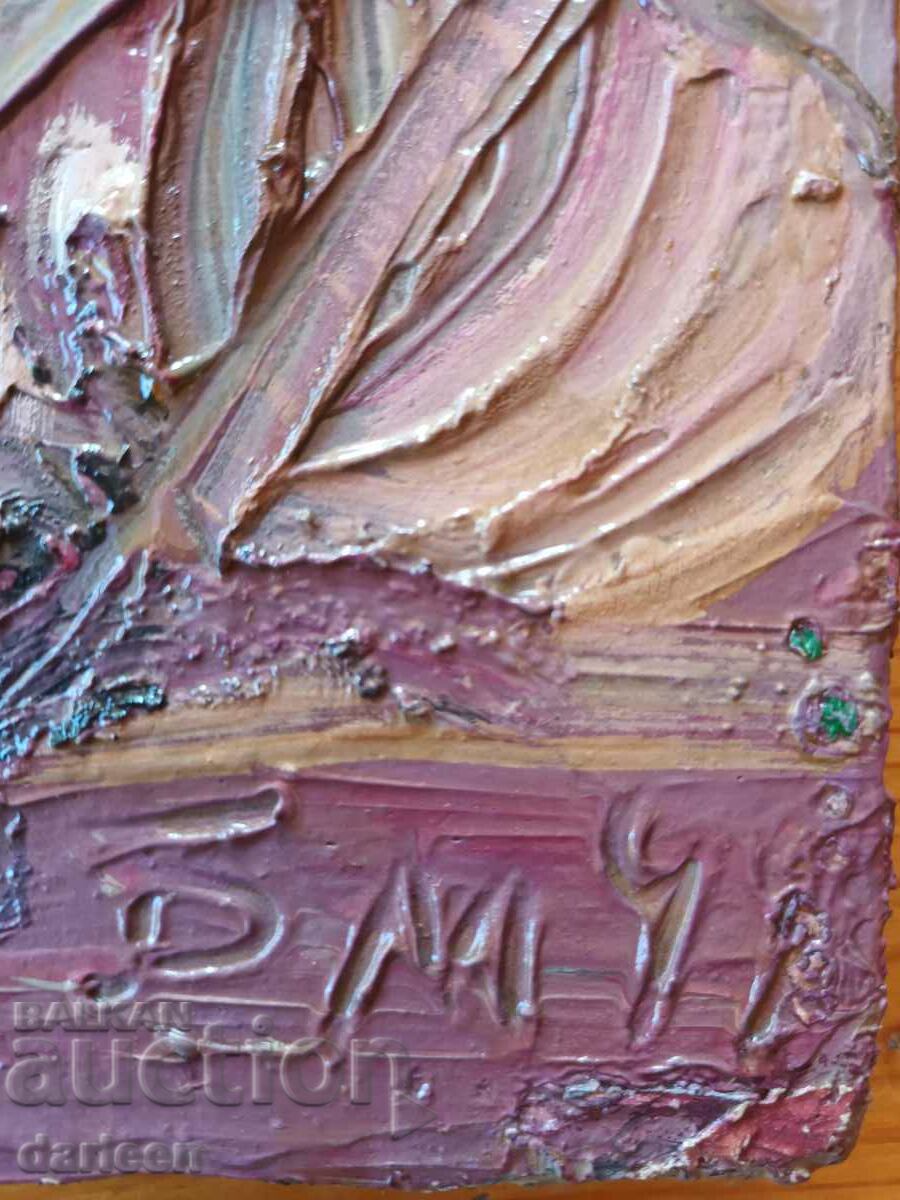 Pink abstraction, oil painting with price 60.00 BGN | € 30.68 Pink abstraction, oil painting with price 60.00 BGN | € 30.68