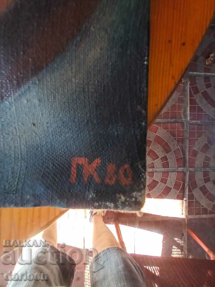 Δημοπρασία Νεκρή φύση με βάζο και λουλούδια, ελαιογραφία Δημοπρασία Νεκρή φύση με βάζο και λουλούδια, ελαιογραφία