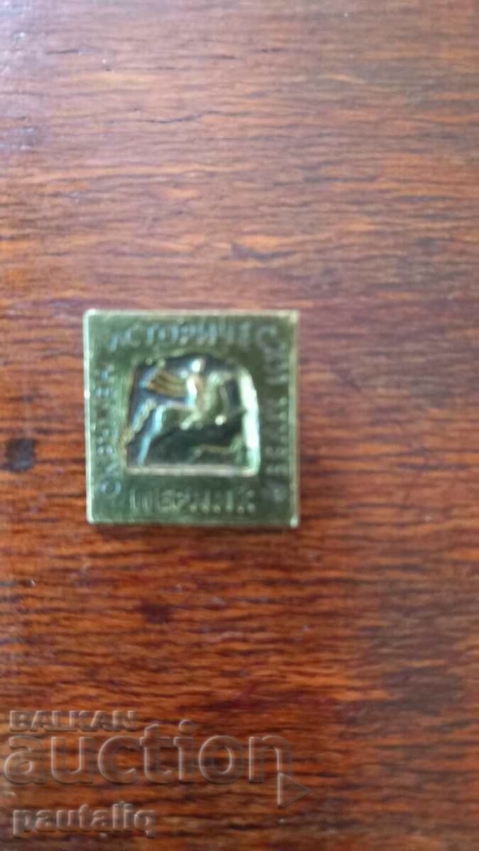 Delivery of PERNIK HISTORICAL MUSEUM BADGE Delivery of PERNIK HISTORICAL MUSEUM BADGE
