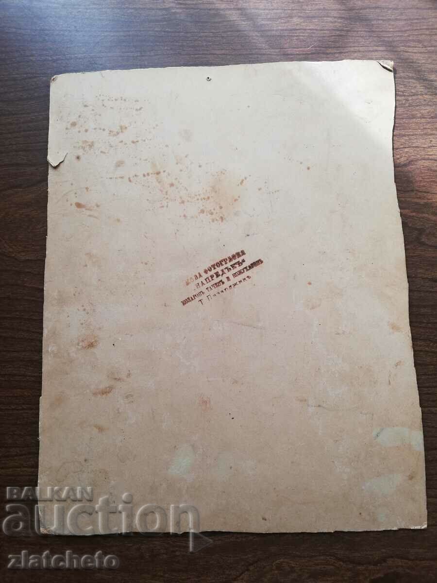 Old cardboard photo - - 6 Old cardboard photo - - 6