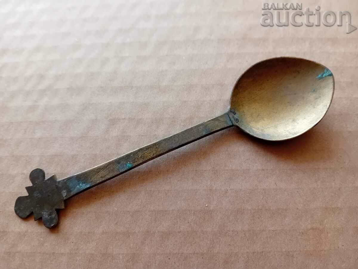antique bronze spoon tweezers communion with price 41.00 BGN | € 20.96