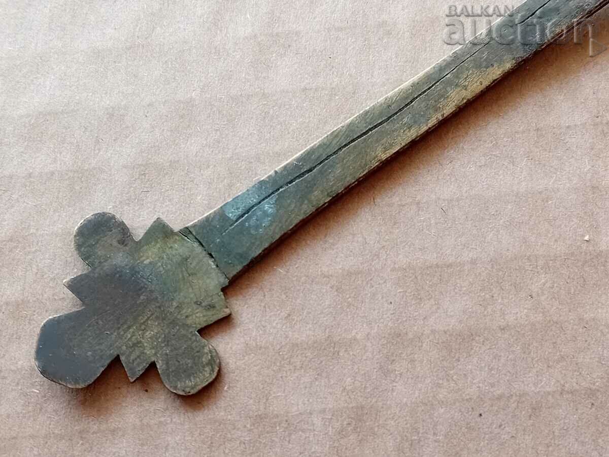 Delivery of antique bronze spoon tweezers communion