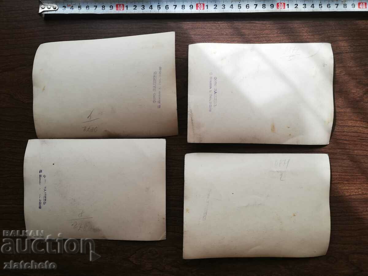 Old photo Kingdom of Bulgaria - Teacher and class, games - 7