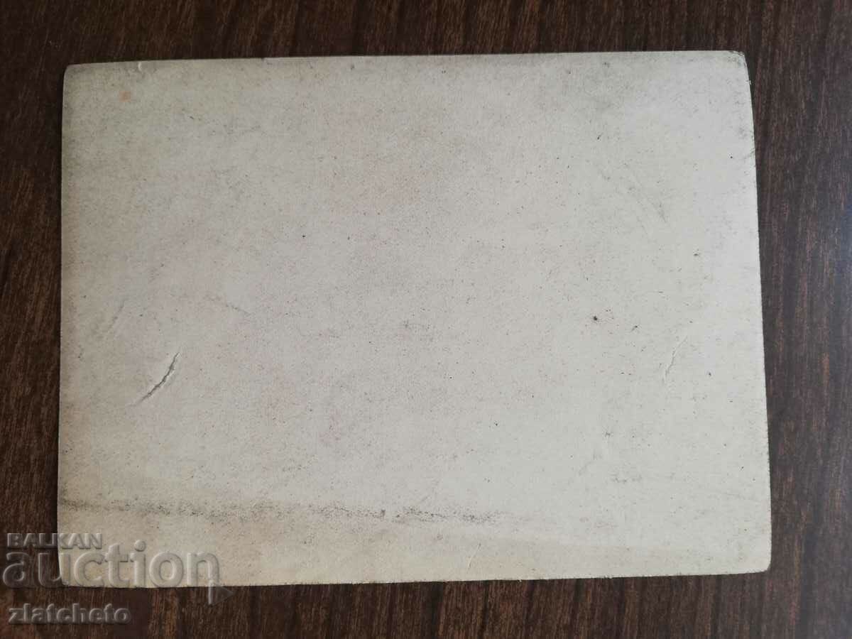 Delivery of Old photo - PSV south front, bridge