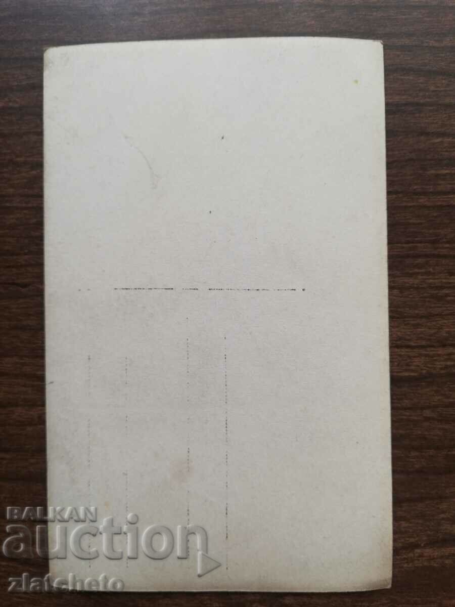 Auction Old photo - PSV southern front, military Auction Old photo - PSV southern front, military