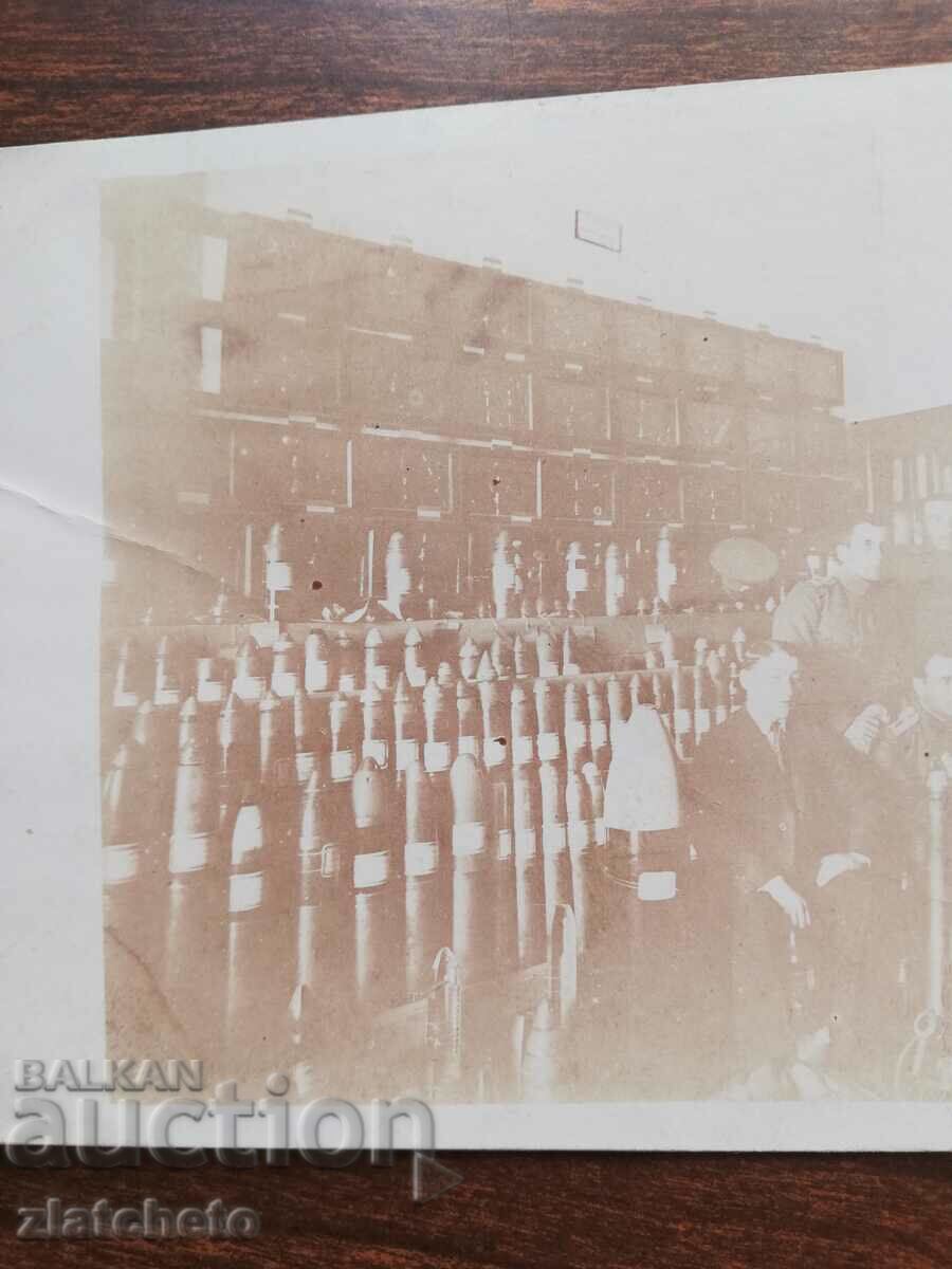 Δημοπρασία Παλιά φωτογραφία - νότιο μέτωπο PSV, αποθήκη πυροβολικού Δημοπρασία Παλιά φωτογραφία - νότιο μέτωπο PSV, αποθήκη πυροβολικού