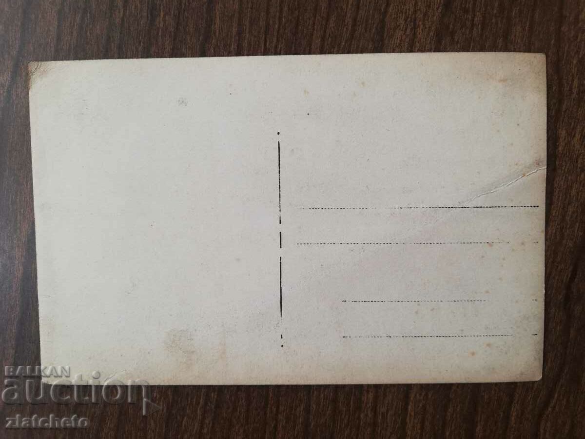 Παράδοση Παλιά φωτογραφία - νότιο μέτωπο PSV, αποθήκη πυροβολικού Παράδοση Παλιά φωτογραφία - νότιο μέτωπο PSV, αποθήκη πυροβολικού