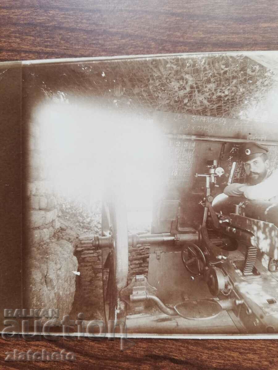Auction Old photo - PSV southern front, trench, artillery Auction Old photo - PSV southern front, trench, artillery